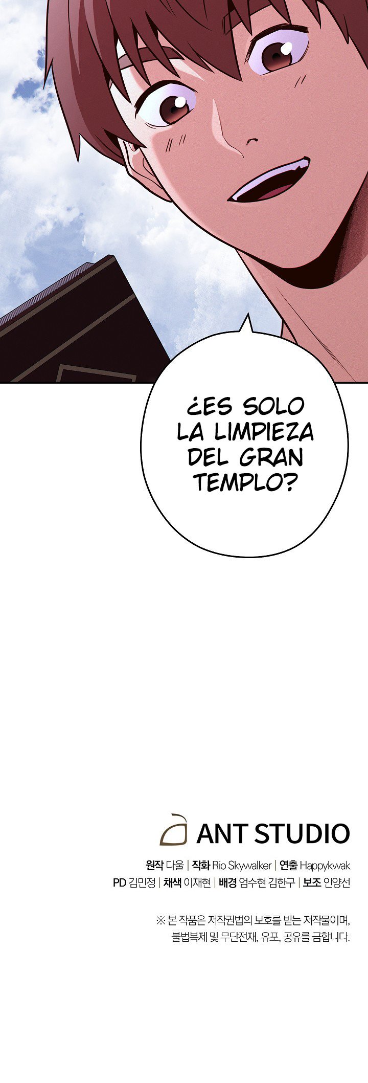 Read Dungeon Reset Español Manga Online