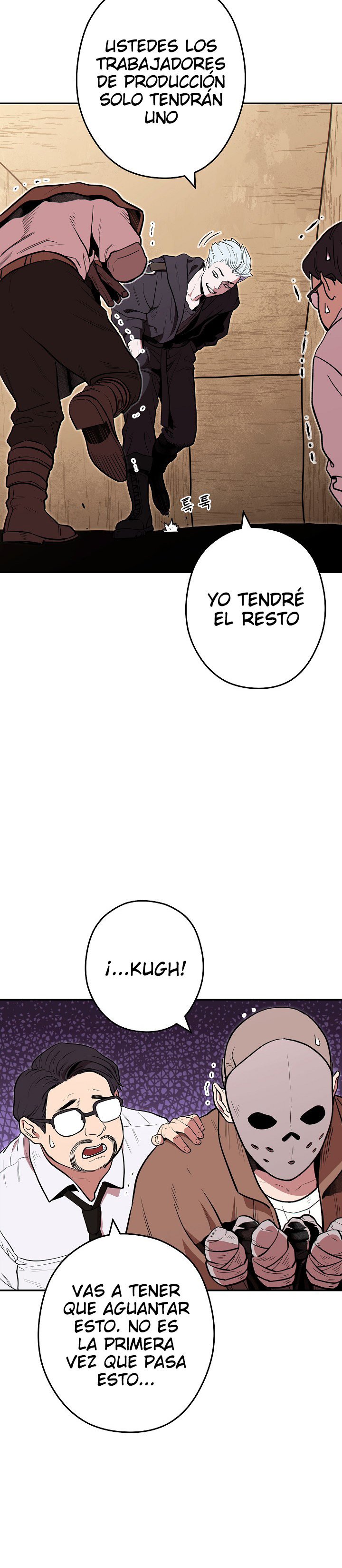 Read Dungeon Reset Español Manga Online