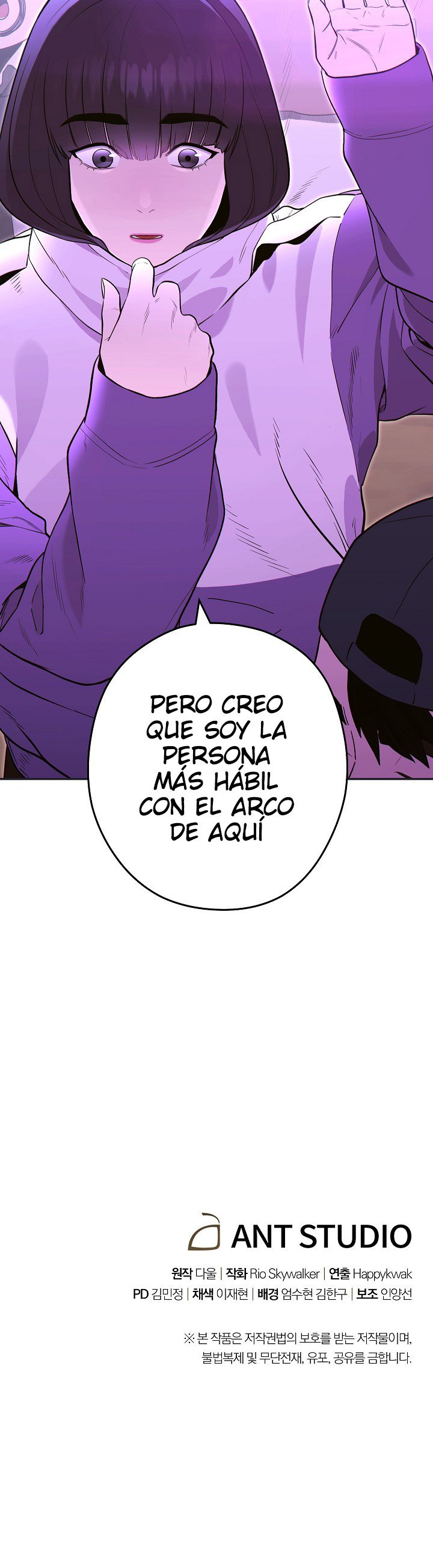 Read Dungeon Reset Español Manga Online