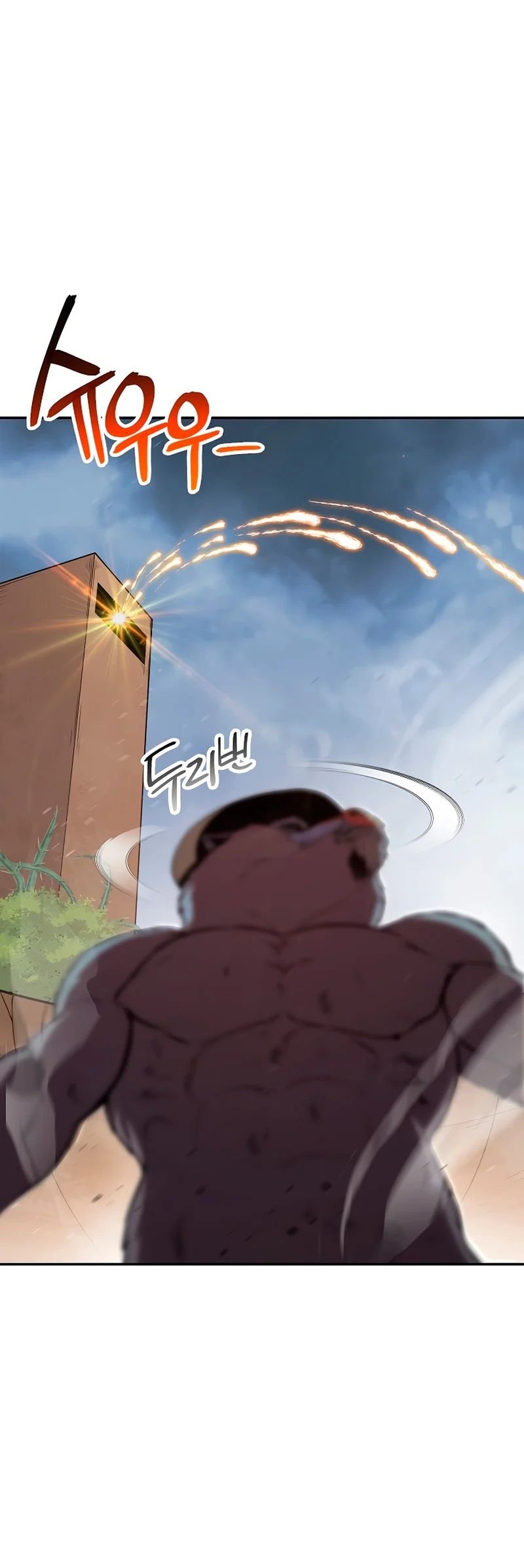 Read Dungeon Reset Español Manga Online