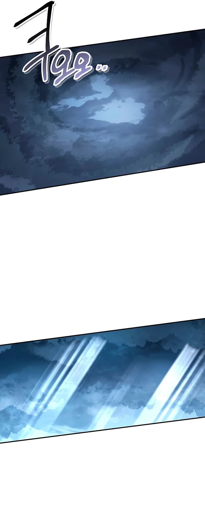 Read Dungeon Reset Español Manga Online