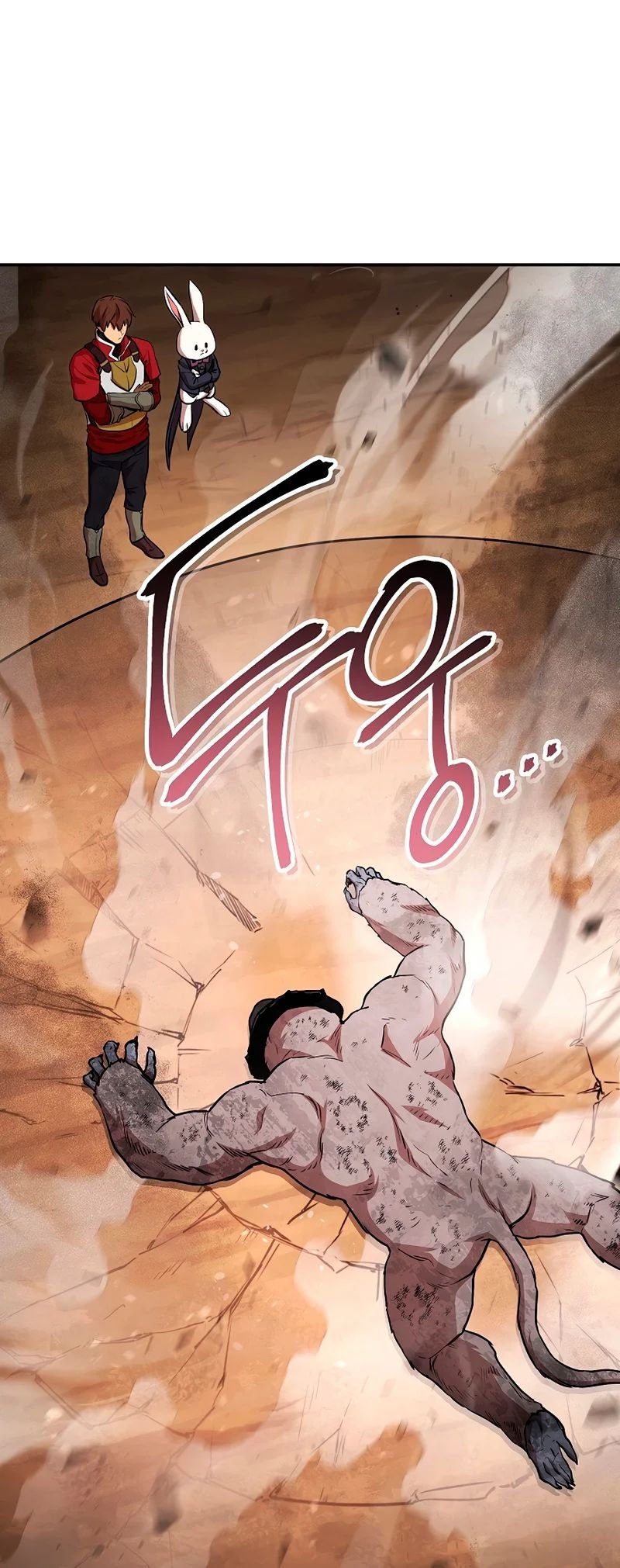 Read Dungeon Reset Español Manga Online