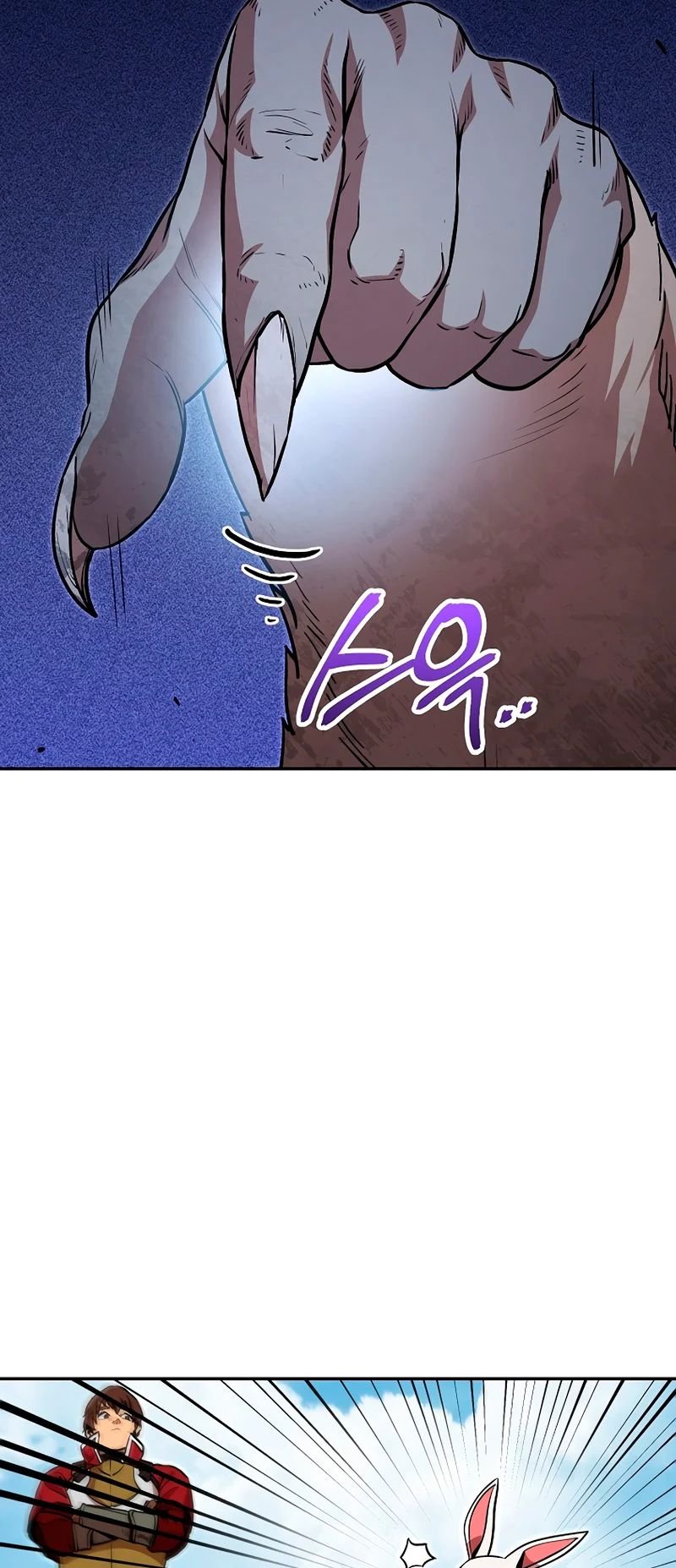 Read Dungeon Reset Español Manga Online