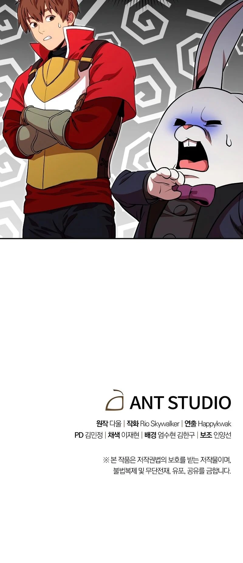 Read Dungeon Reset Español Manga Online