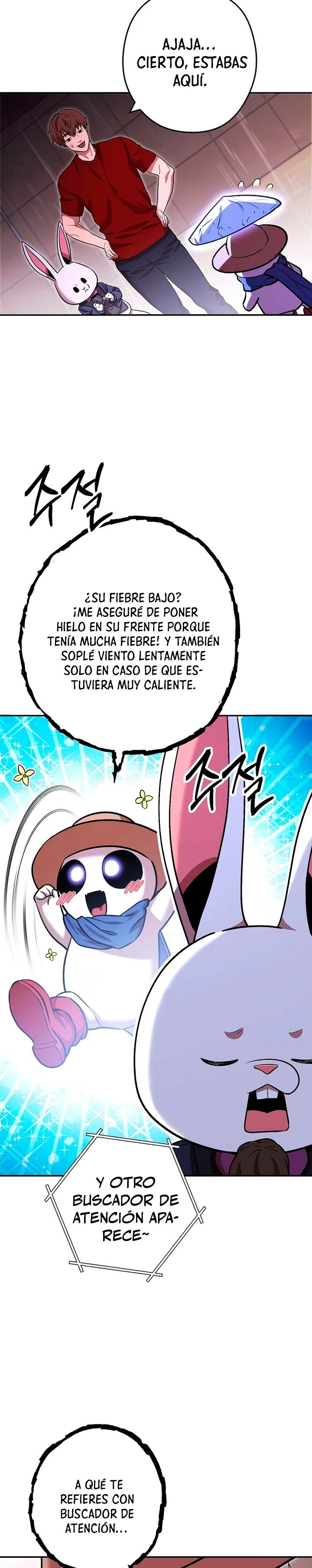 Read Dungeon Reset Español Manga Online