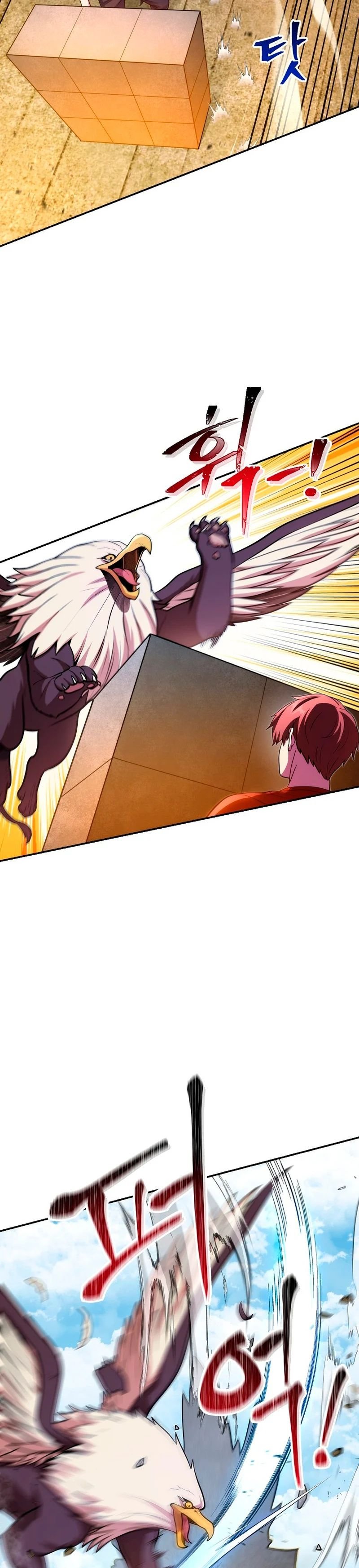 Read Dungeon Reset Español Manga Online