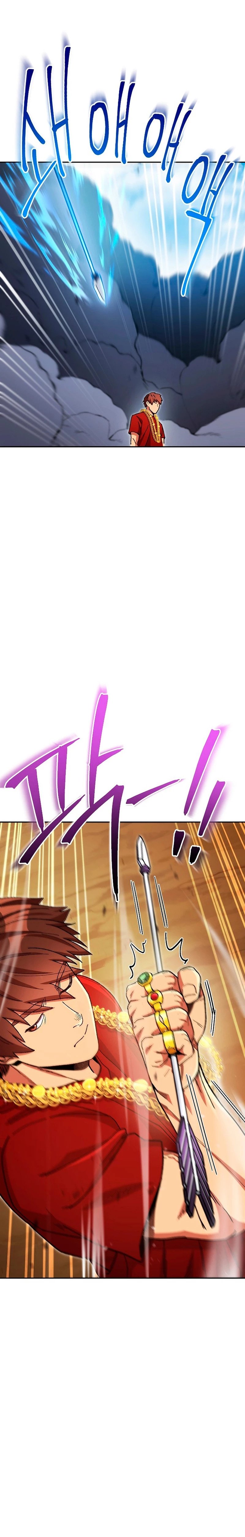 Read Dungeon Reset Español Manga Online