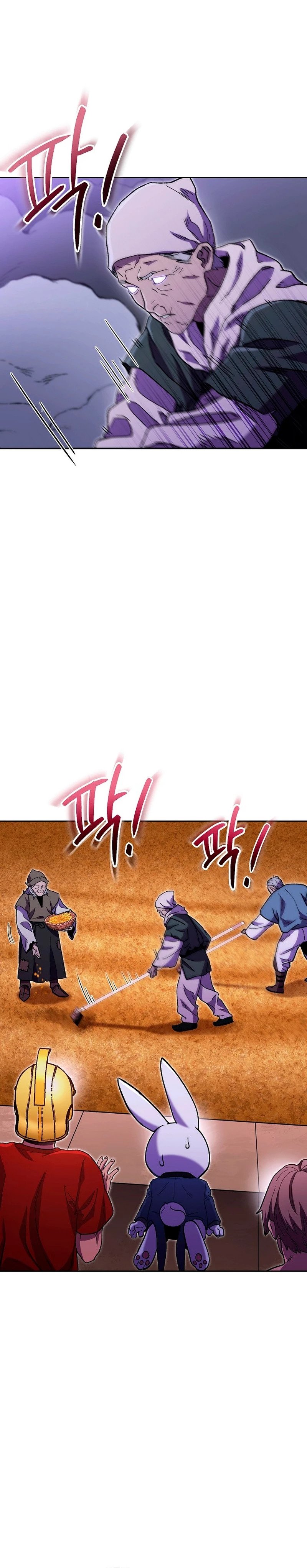 Read Dungeon Reset Español Manga Online