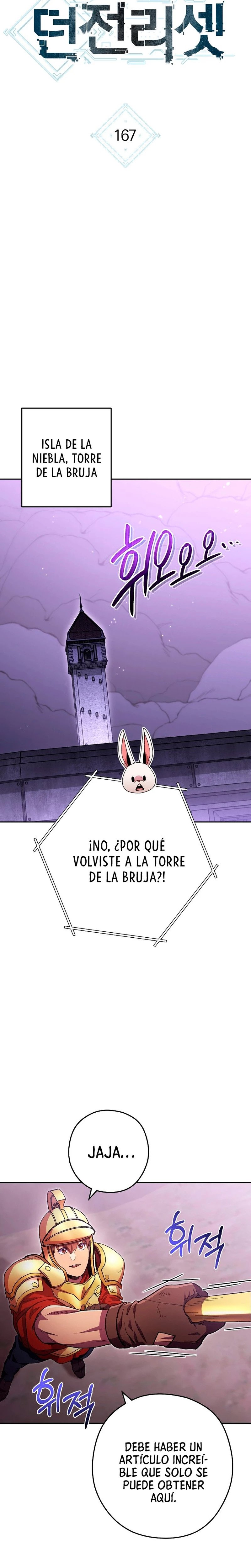 Read Dungeon Reset Español Manga Online