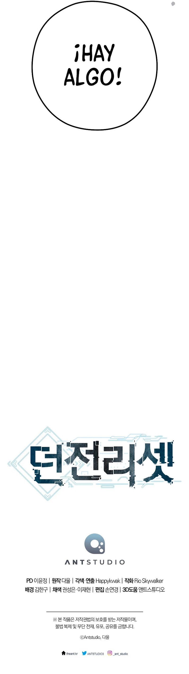 Read Dungeon Reset Español Manga Online