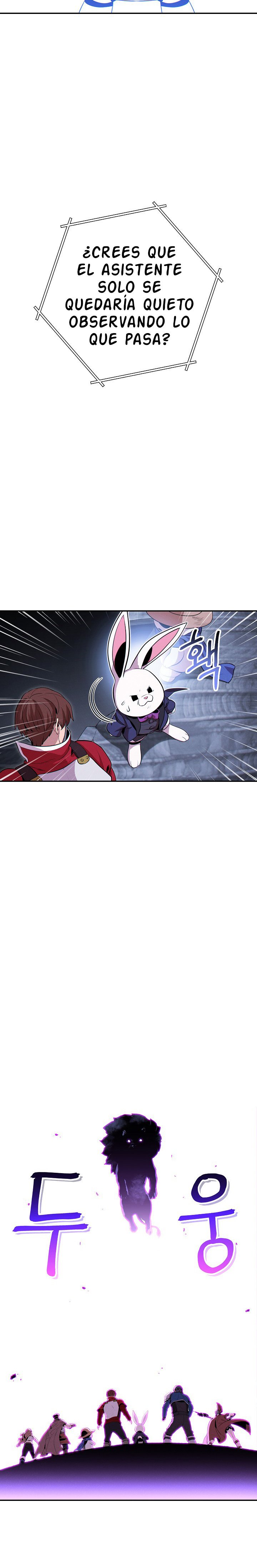 Read Dungeon Reset Español Manga Online