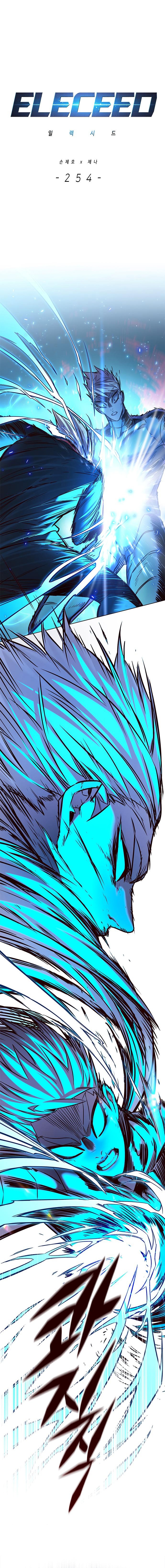 Read Eleceed Español Manga Online