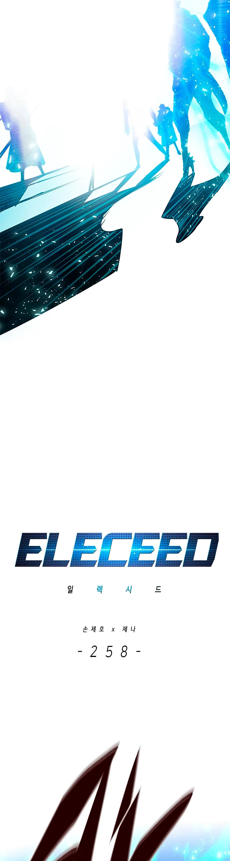 Read Eleceed Español Manga Online