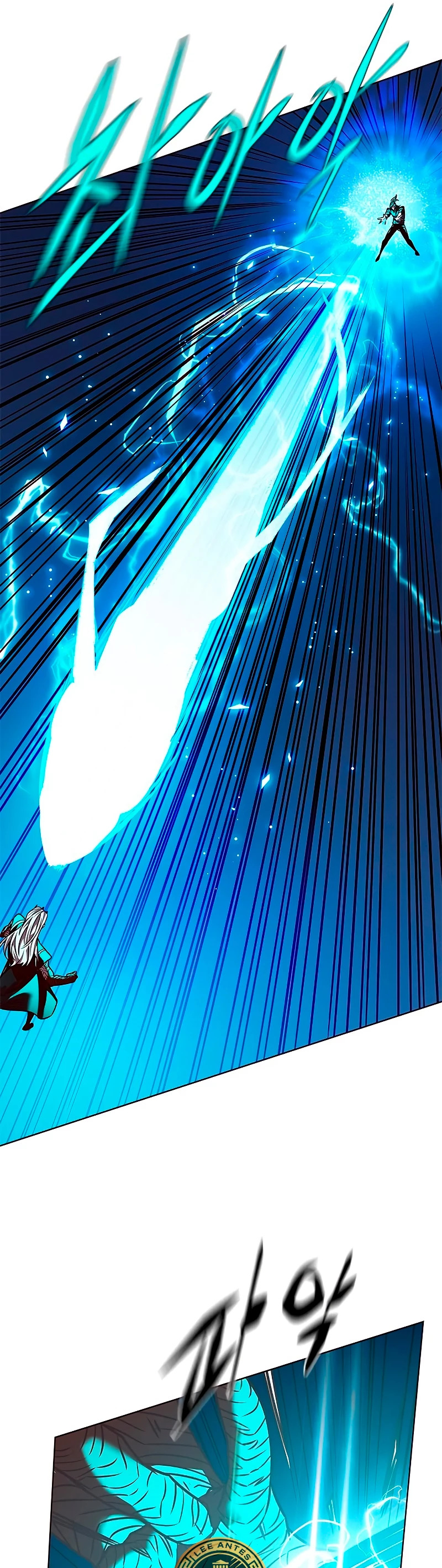 Read Eleceed Español Manga Online