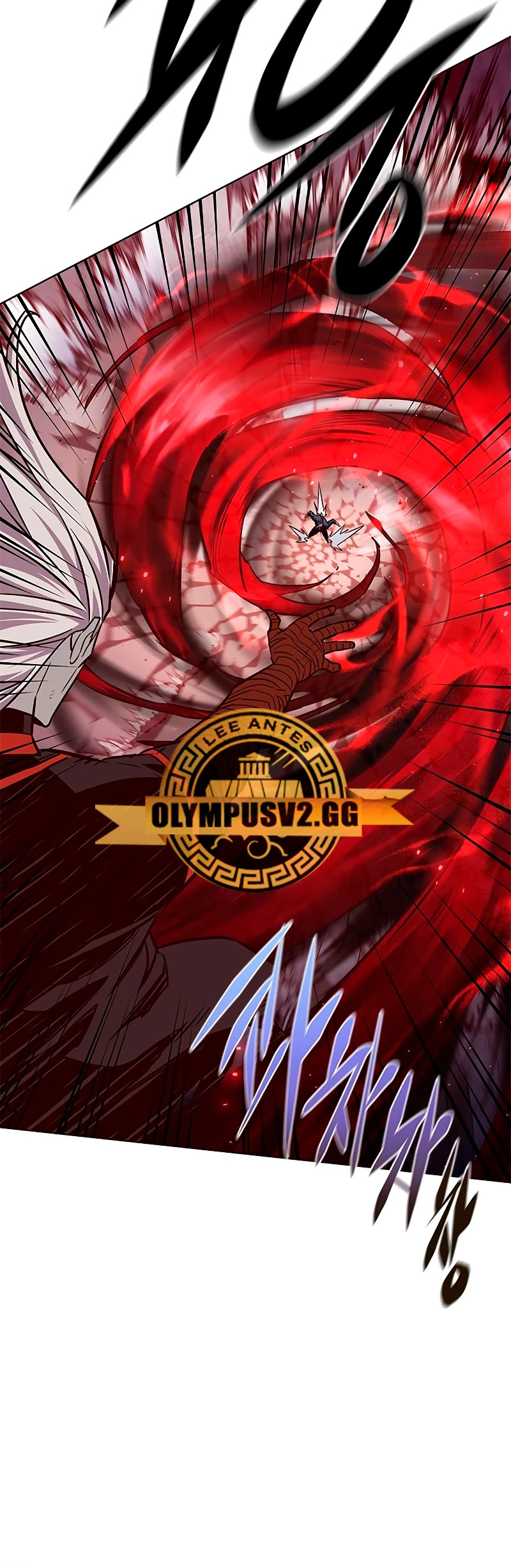 Read Eleceed Español Manga Online