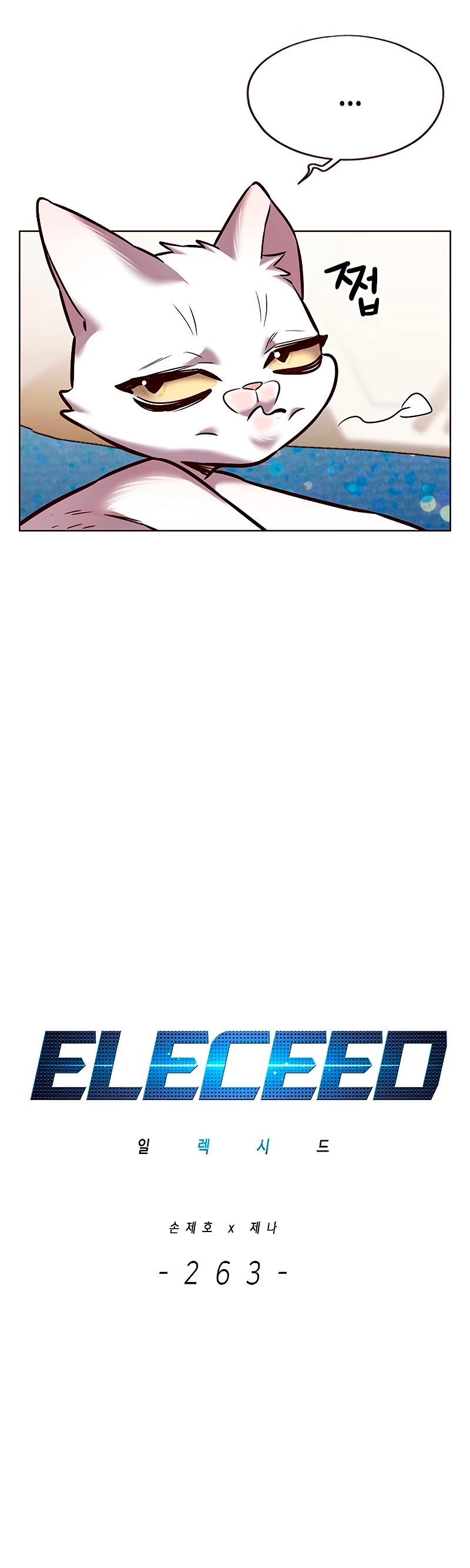 Read Eleceed Español Manga Online