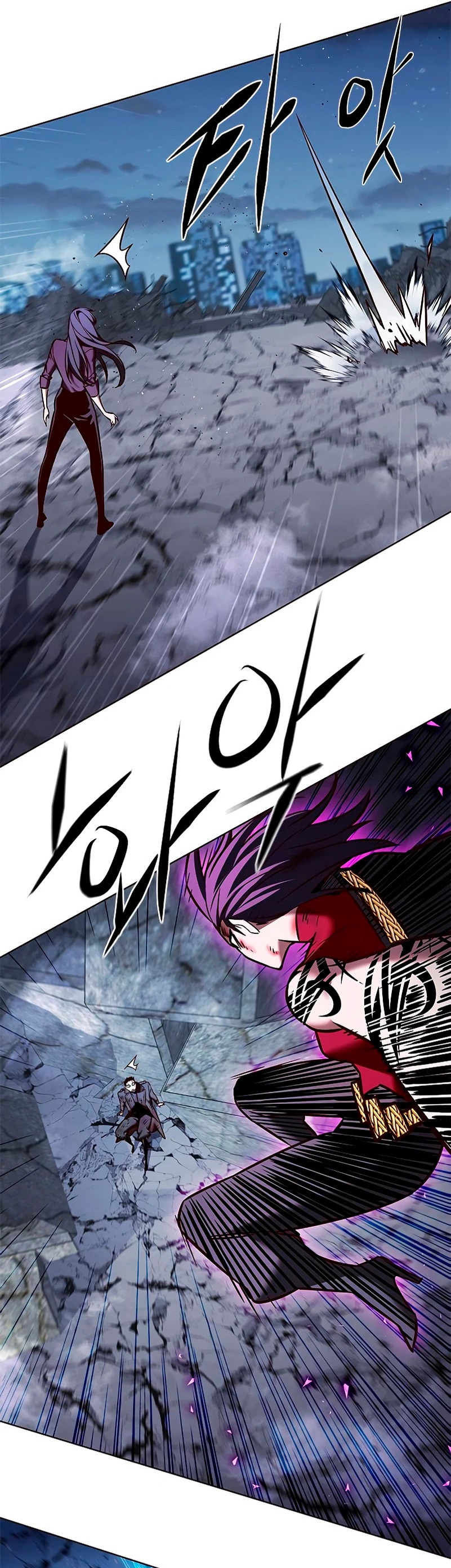 Read Eleceed Español Manga Online