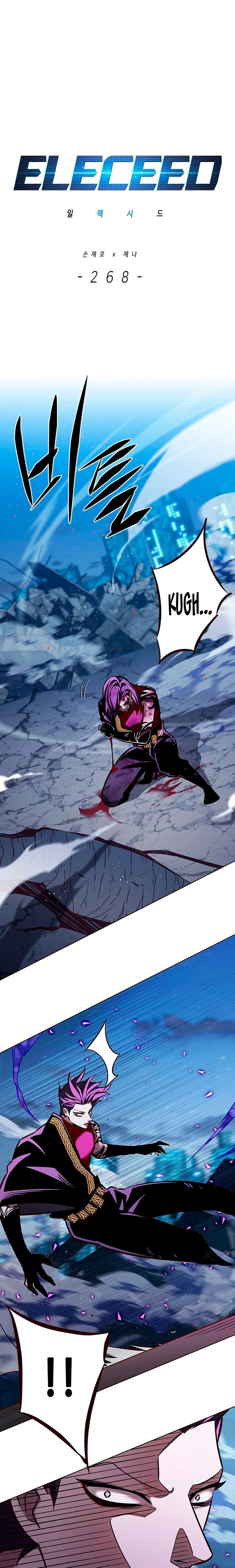 Read Eleceed Español Manga Online