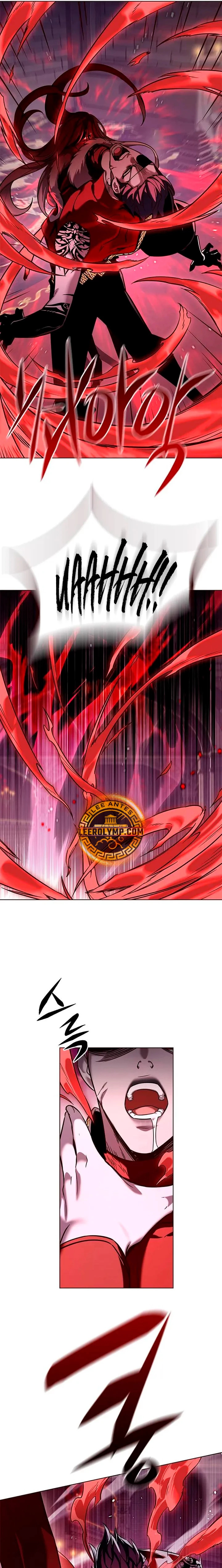 Read Eleceed Español Manga Online