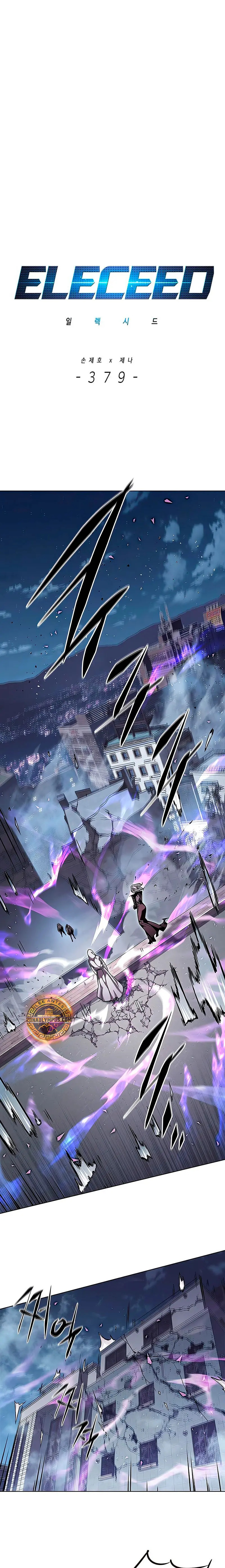 Read Eleceed Español Manga Online