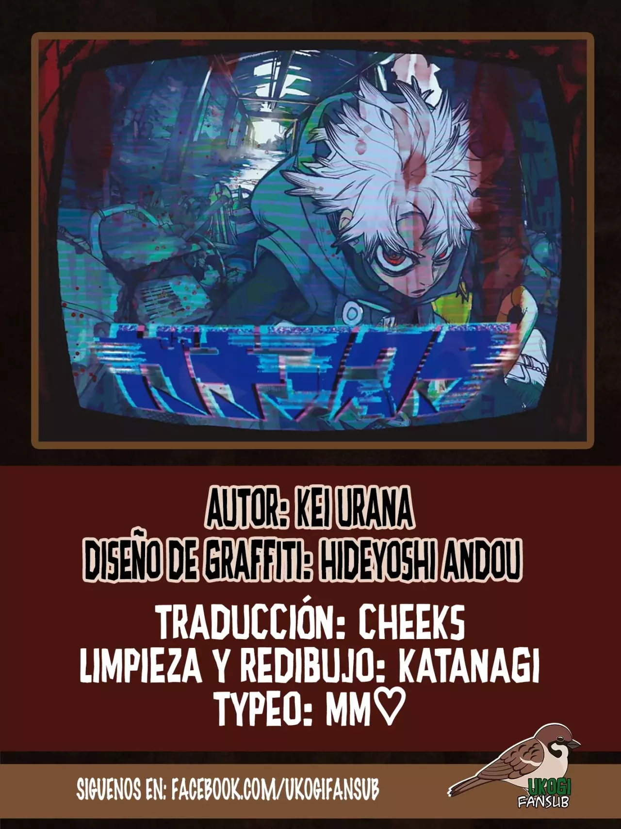 Read Gachiakuta Español Manga Online