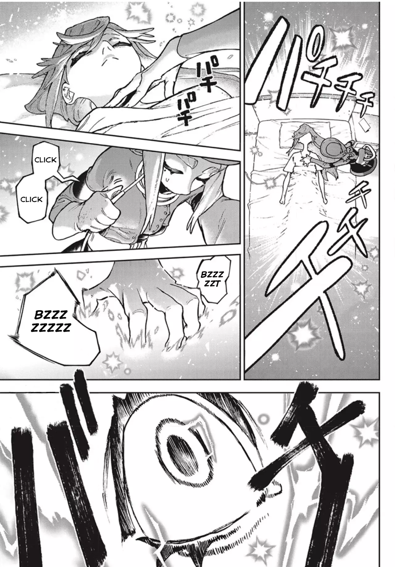 Read Gachiakuta Español Manga Online