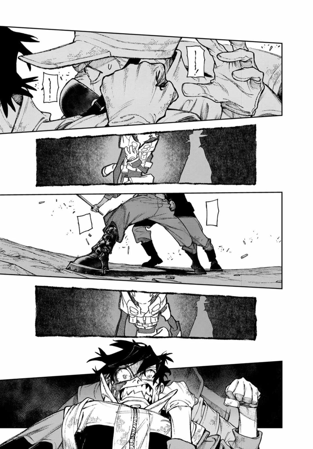 Read Gachiakuta Español Manga Online