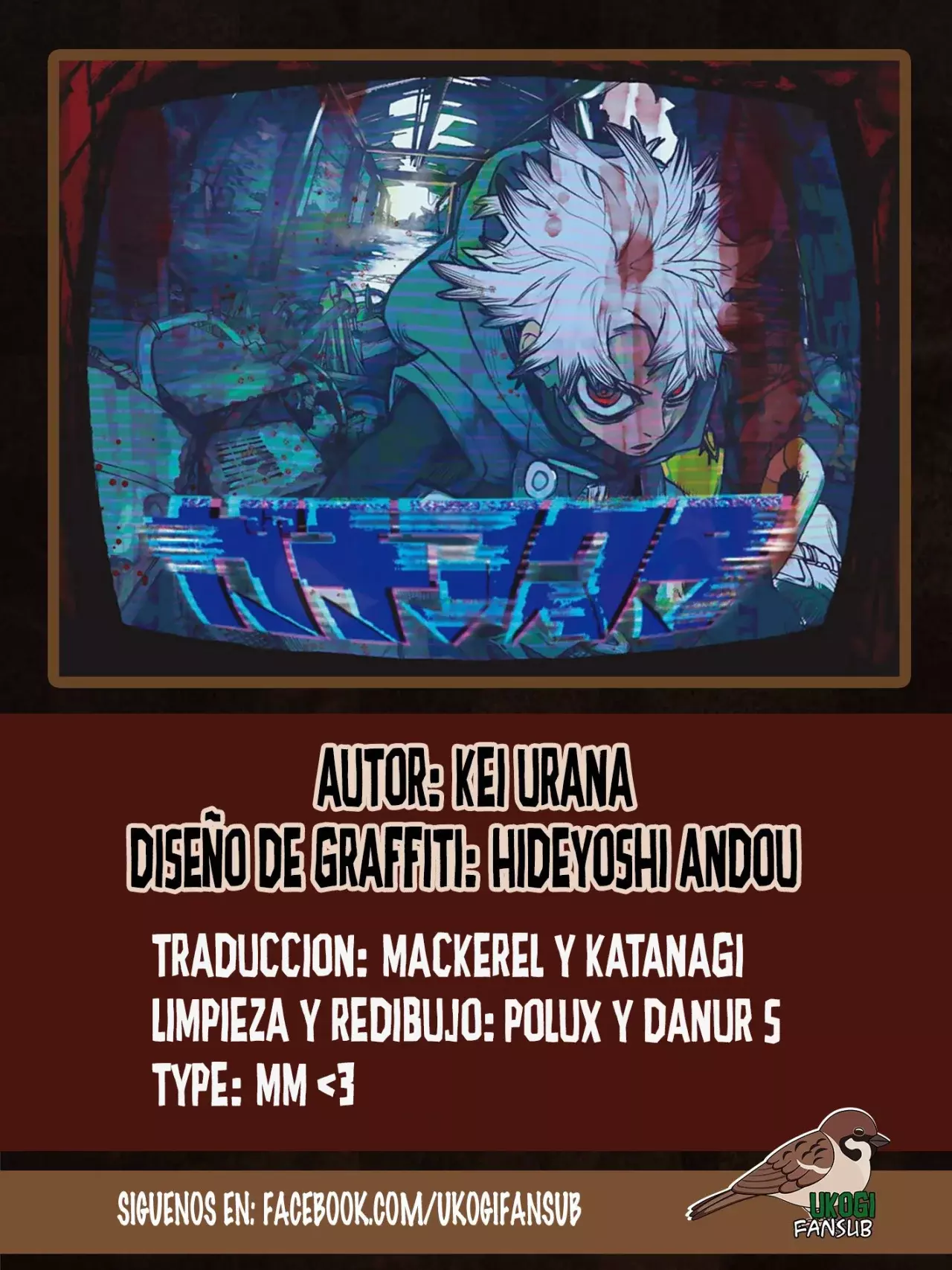 Read Gachiakuta Español Manga Online