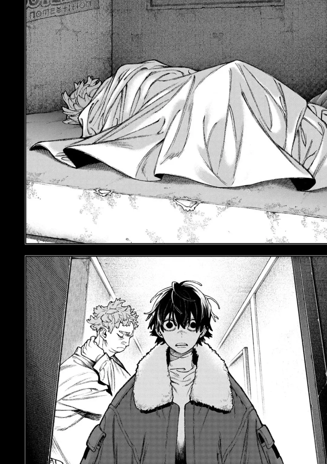 Read Gachiakuta Español Manga Online