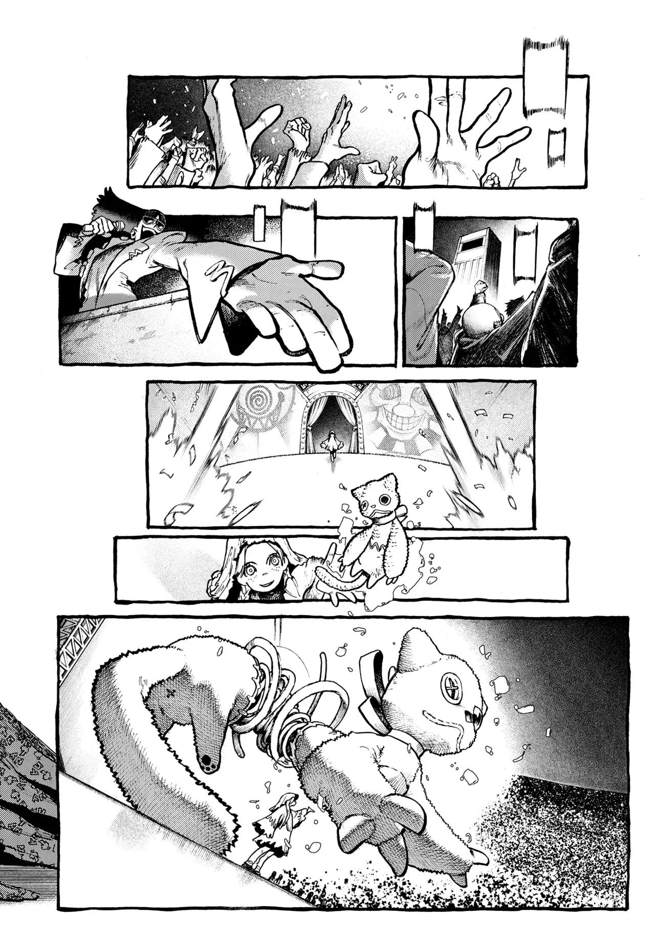 Read Gachiakuta Español Manga Online