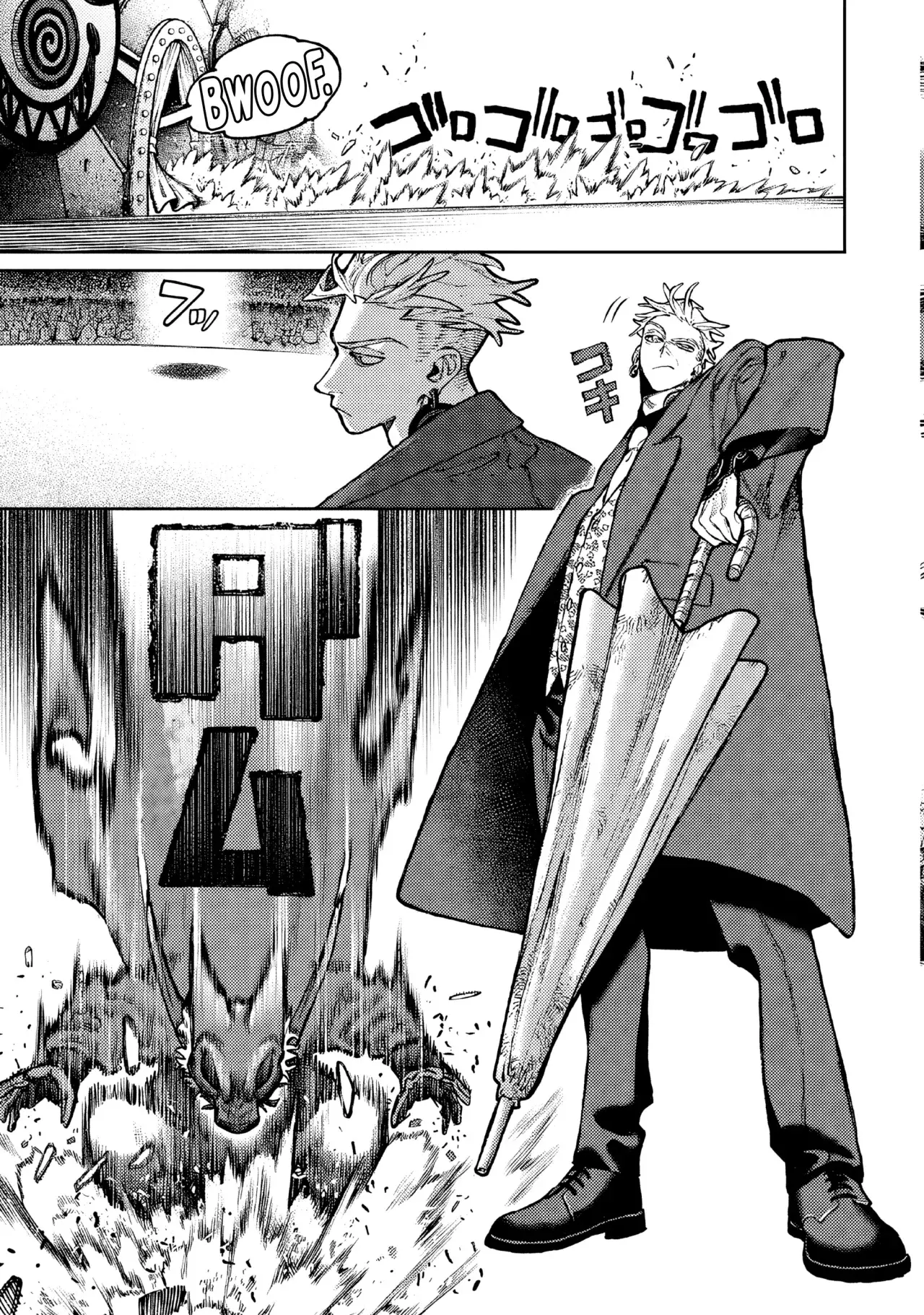 Read Gachiakuta Español Manga Online