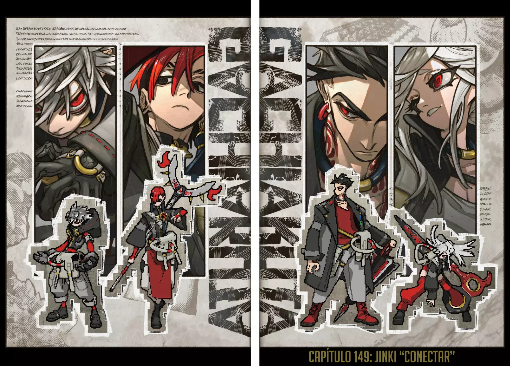 Read Gachiakuta Español Manga Online