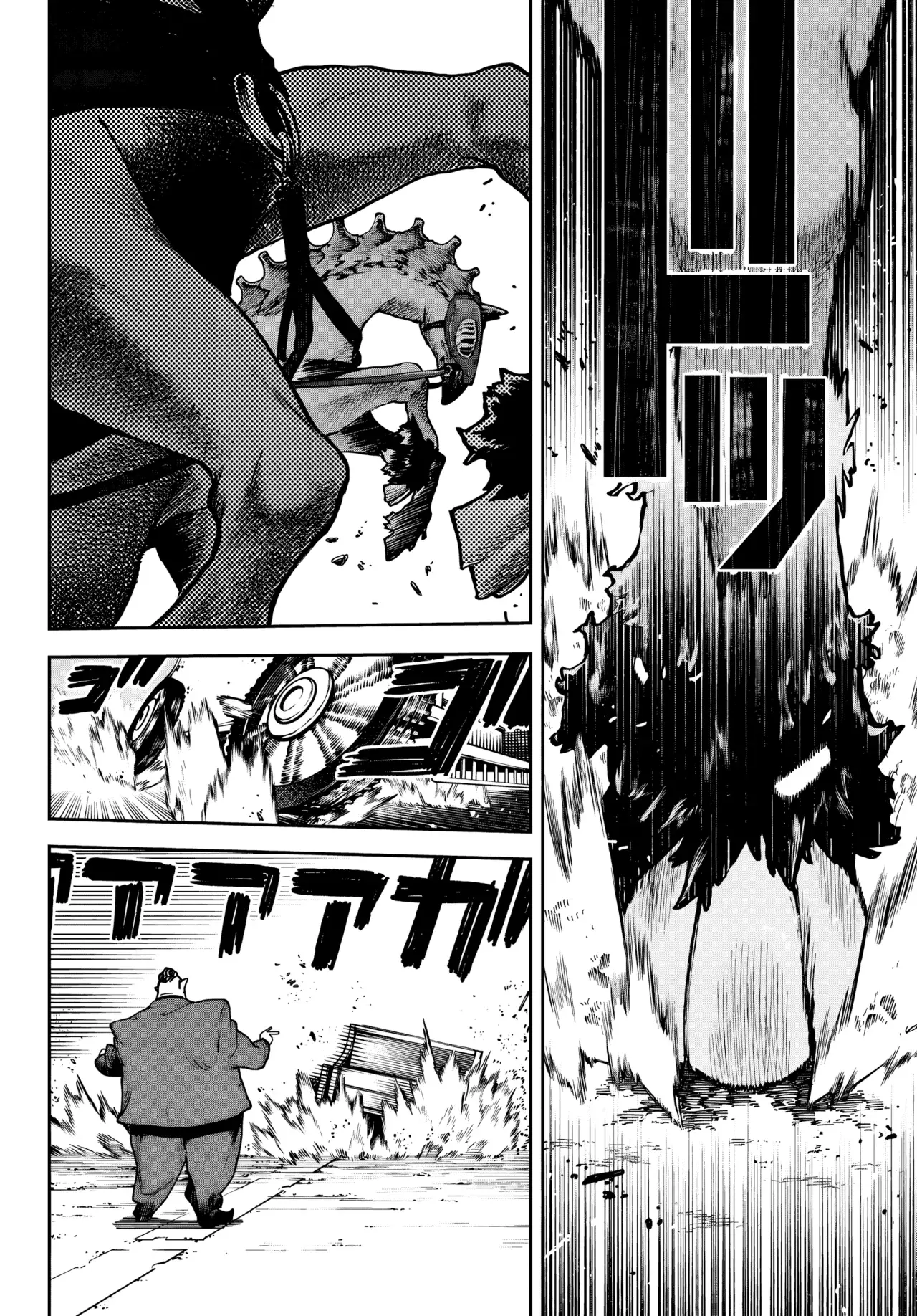 Read Gachiakuta Español Manga Online