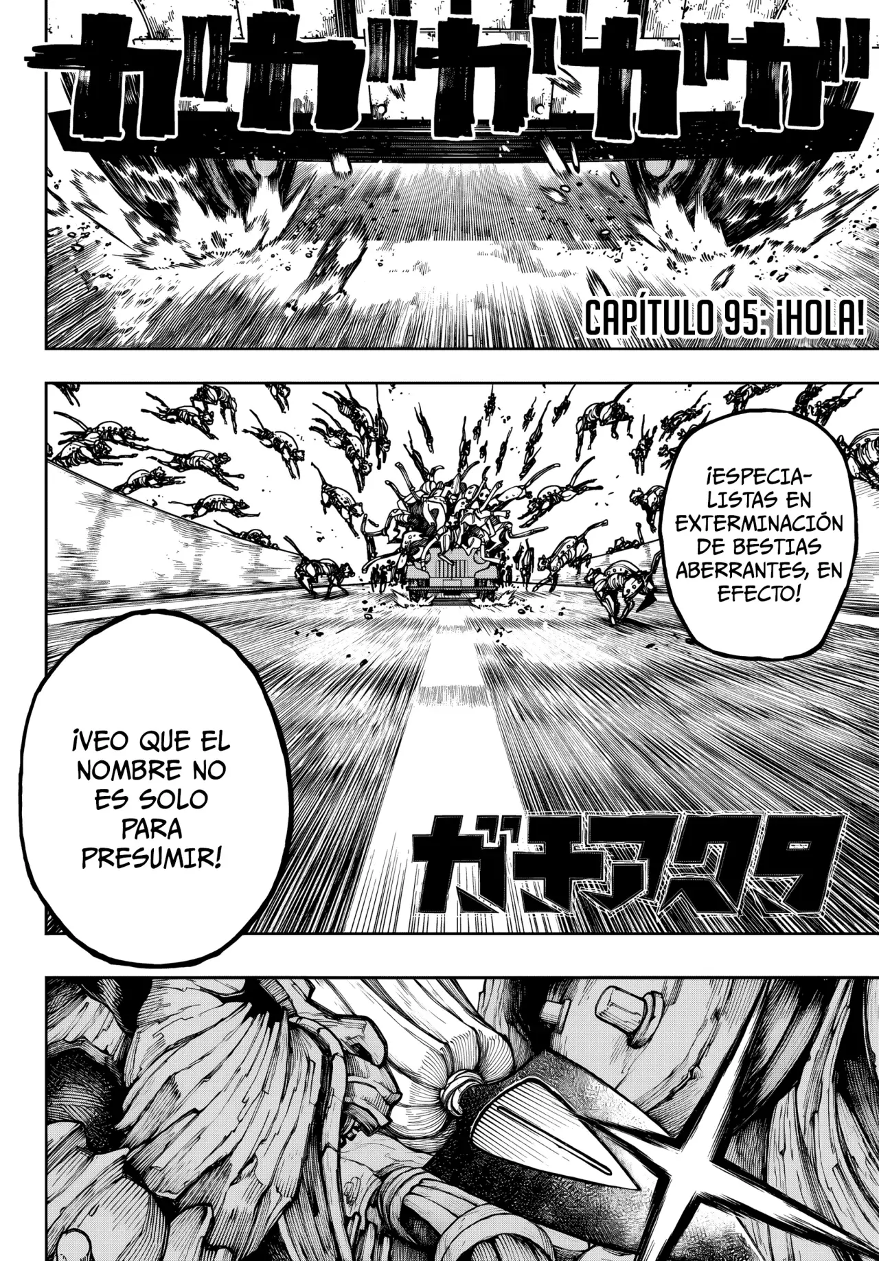 Read Gachiakuta Español Manga Online