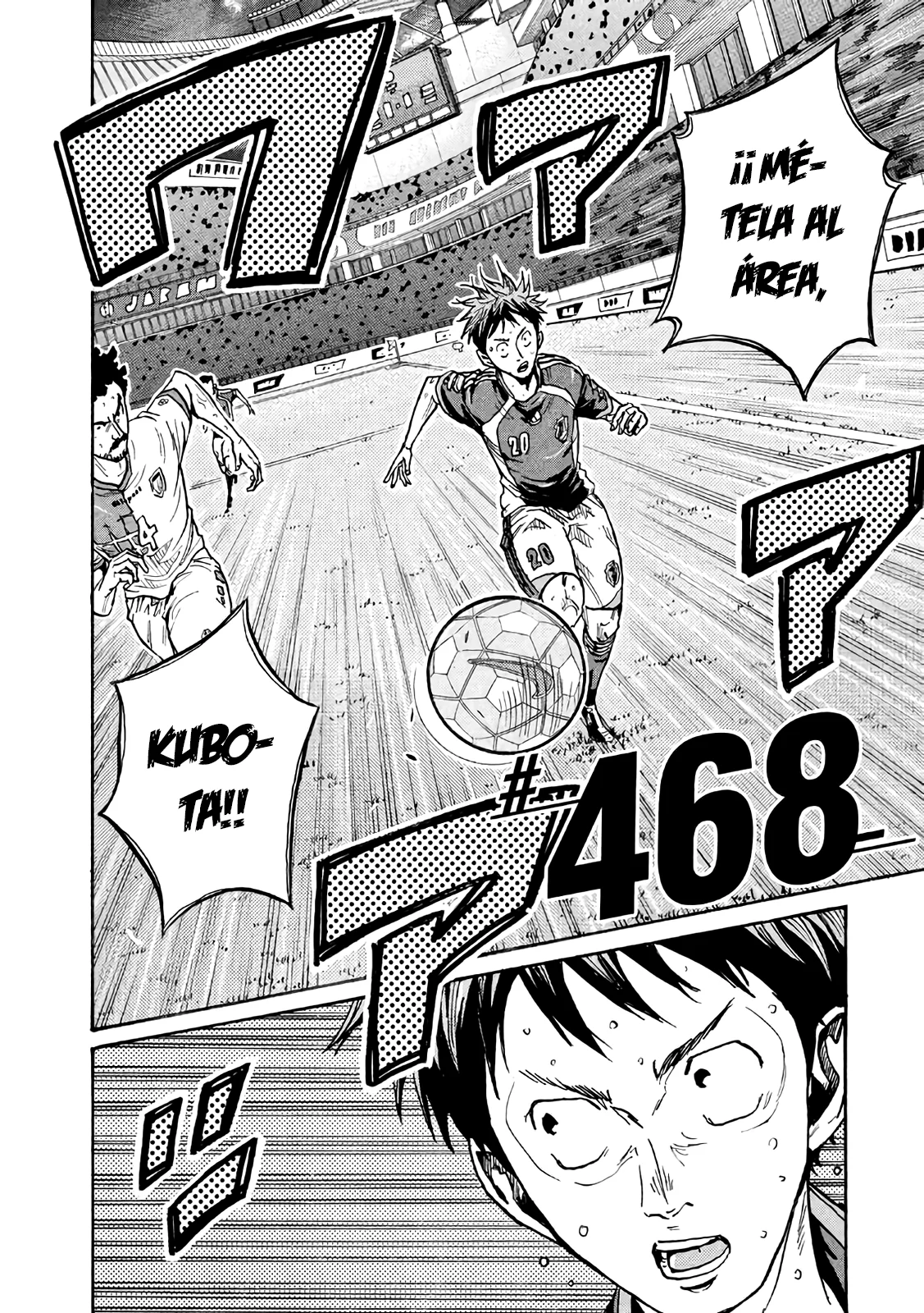 Read Giant Killing Español Manga Online