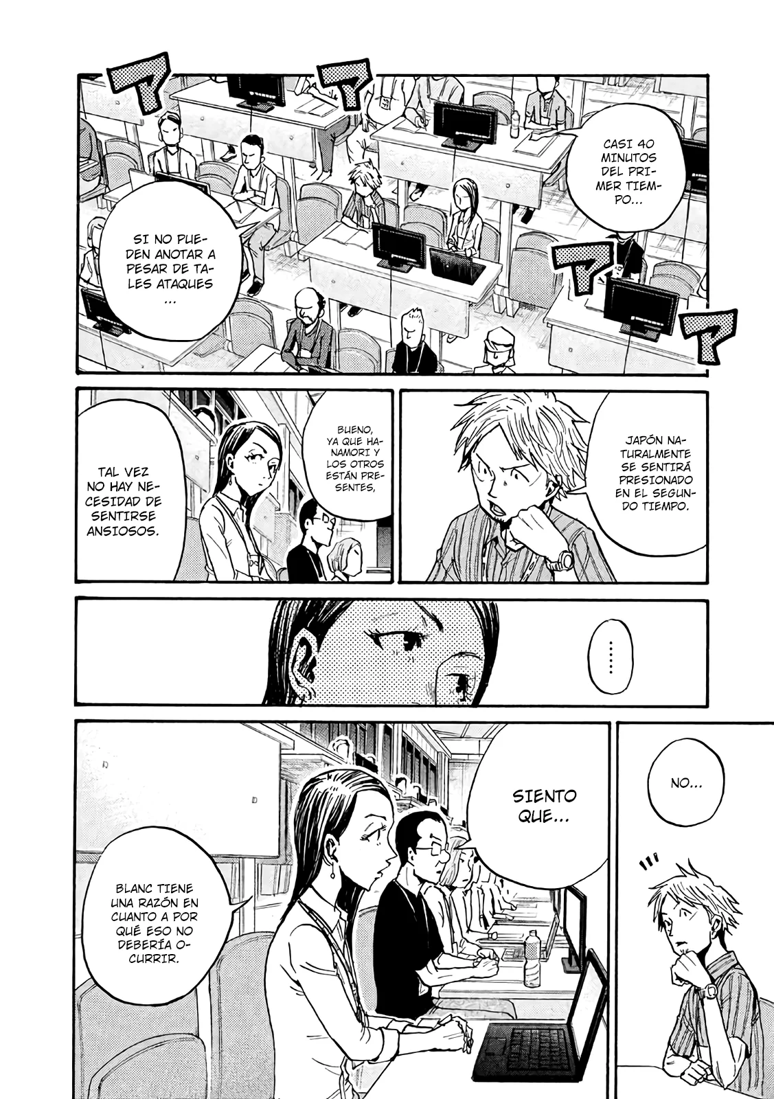 Read Giant Killing Español Manga Online