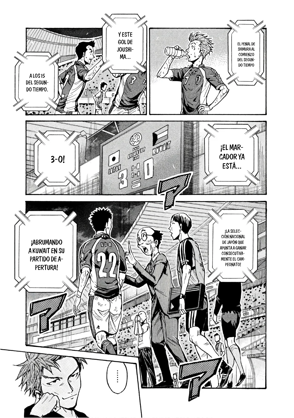 Read Giant Killing Español Manga Online