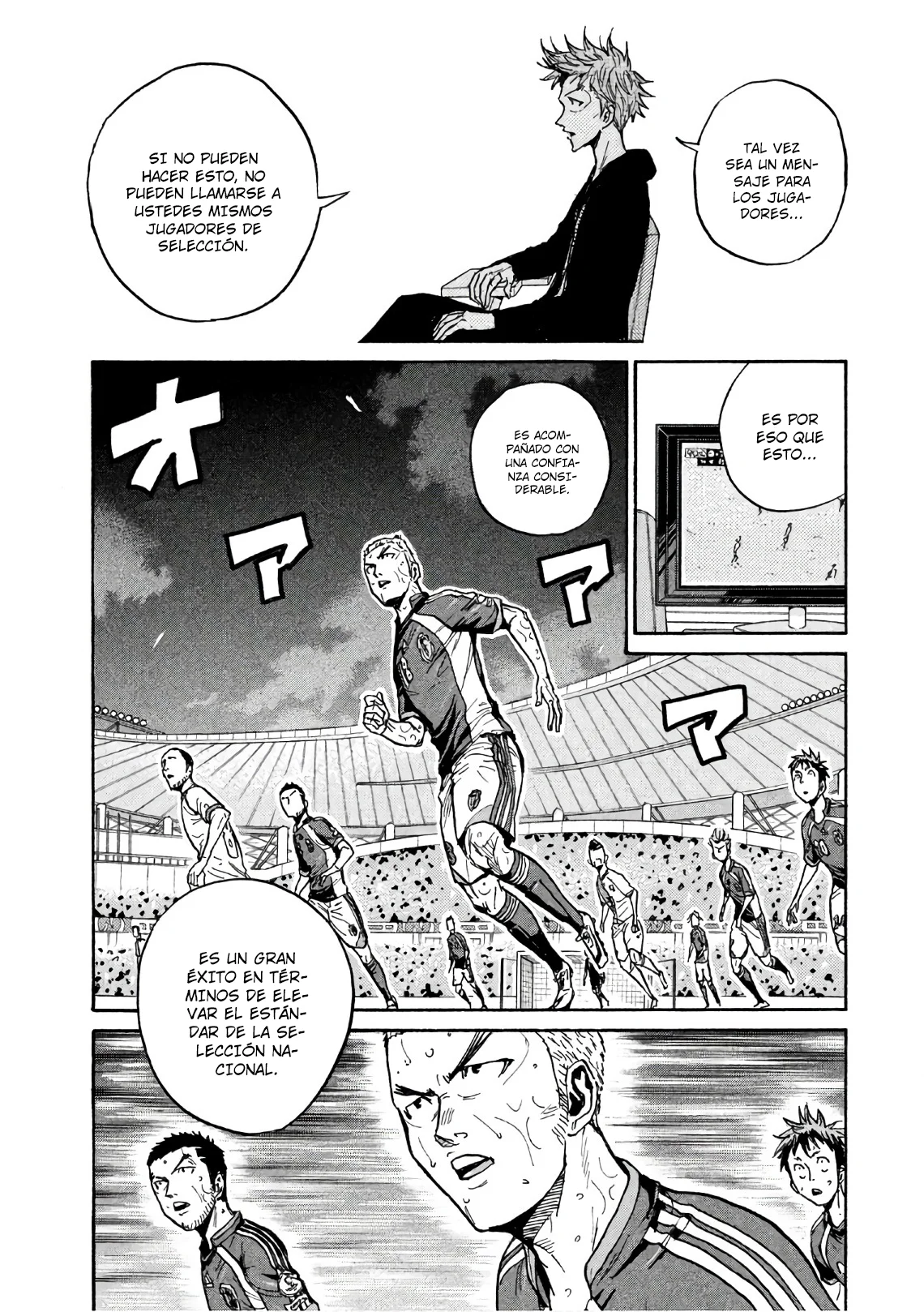 Read Giant Killing Español Manga Online