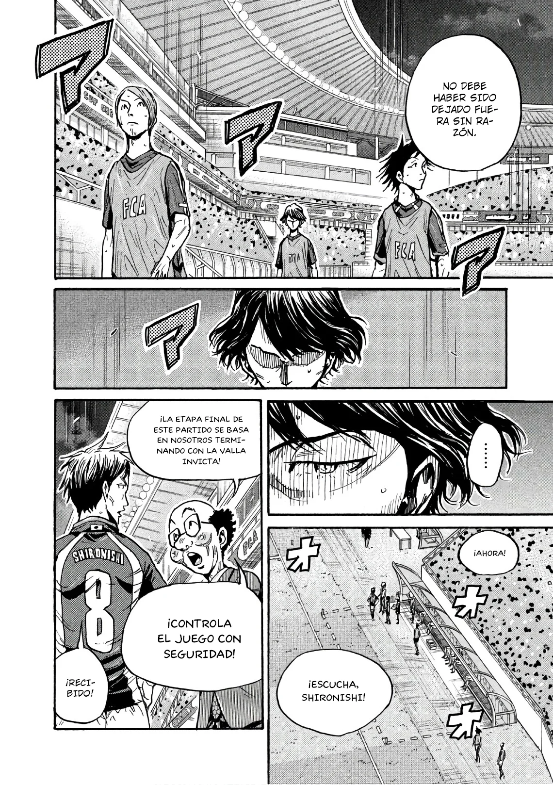 Read Giant Killing Español Manga Online