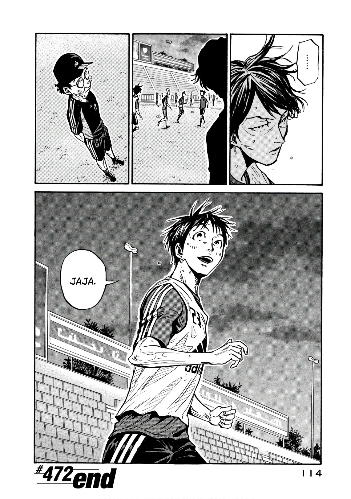 Read Giant Killing Español Manga Online