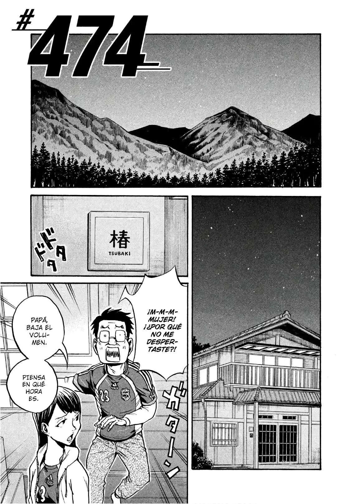 Read Giant Killing Español Manga Online