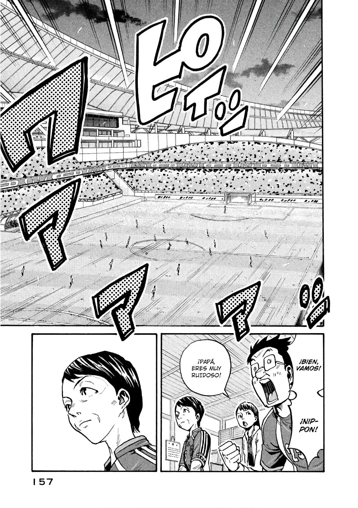 Read Giant Killing Español Manga Online