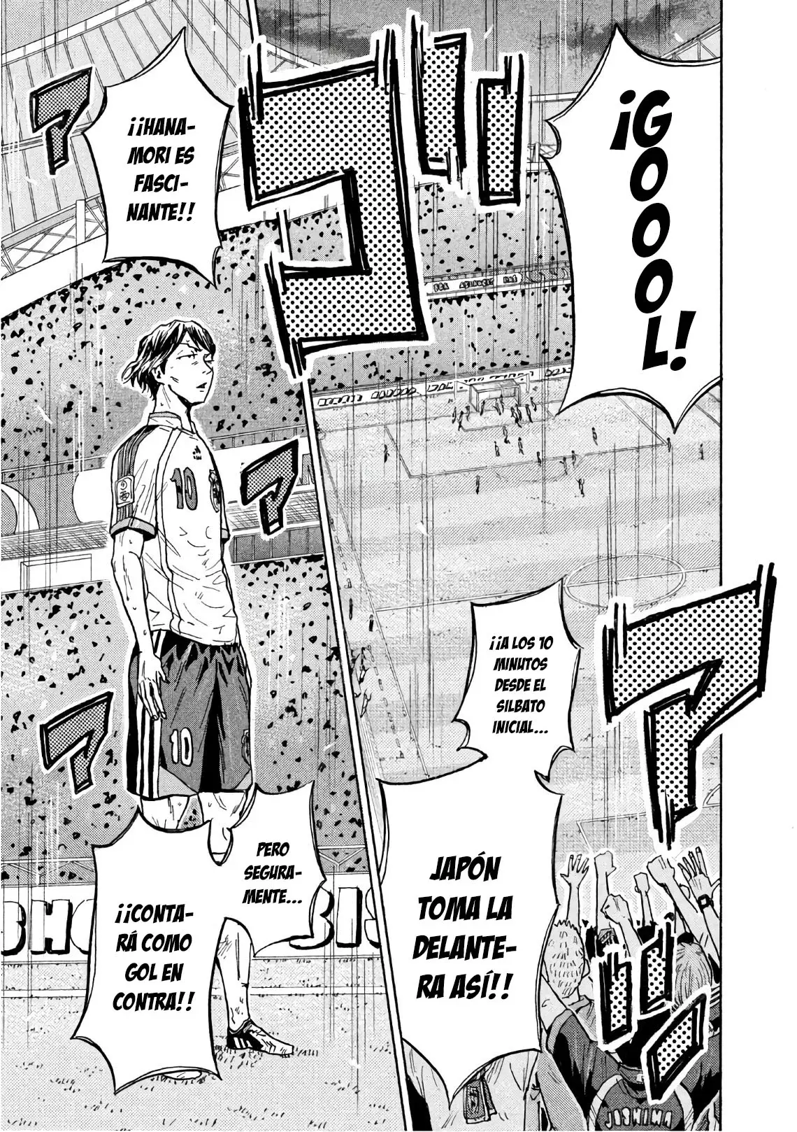 Read Giant Killing Español Manga Online