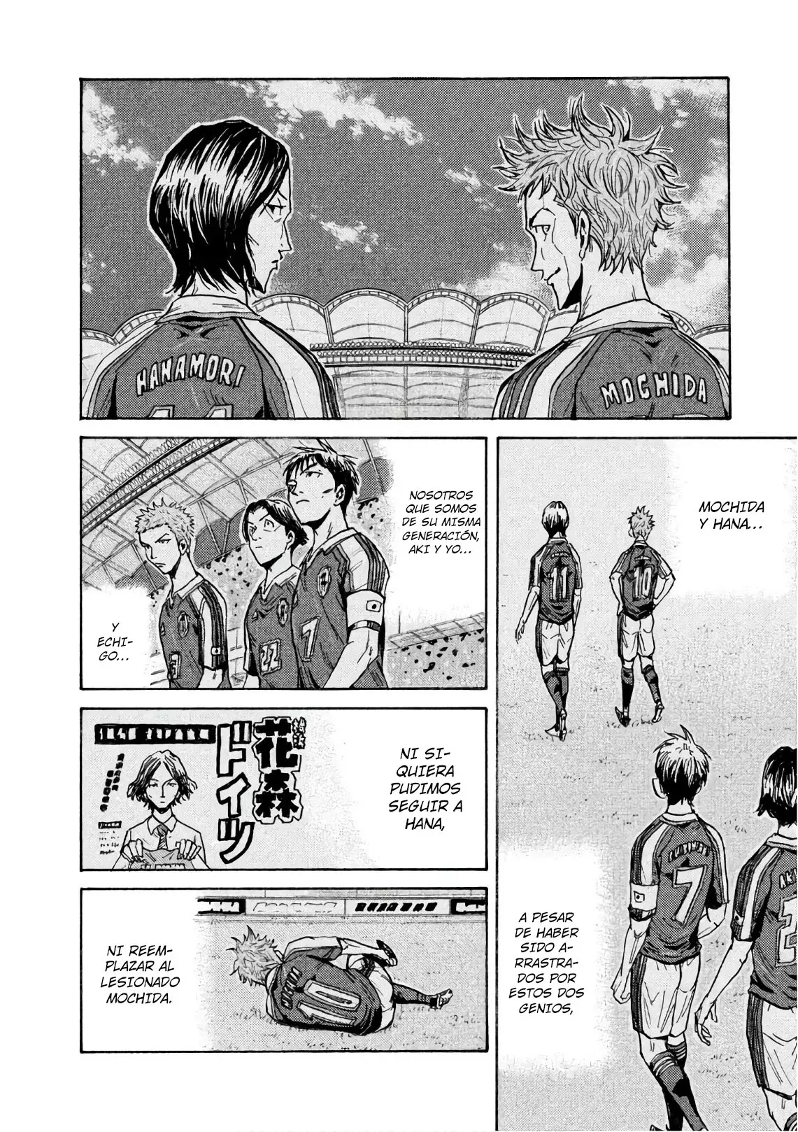 Read Giant Killing Español Manga Online