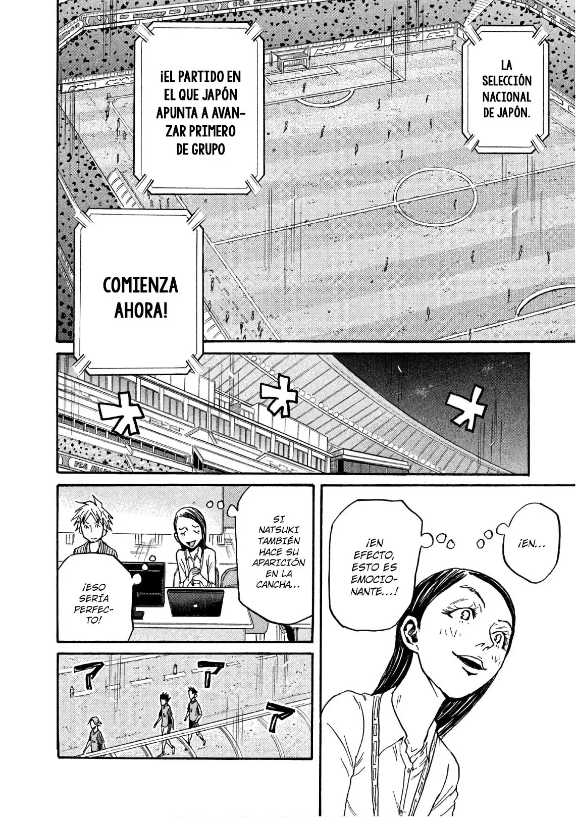 Read Giant Killing Español Manga Online