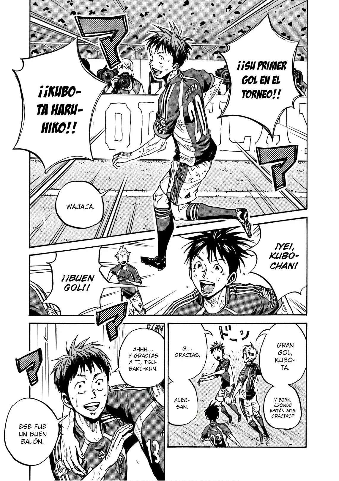 Read Giant Killing Español Manga Online