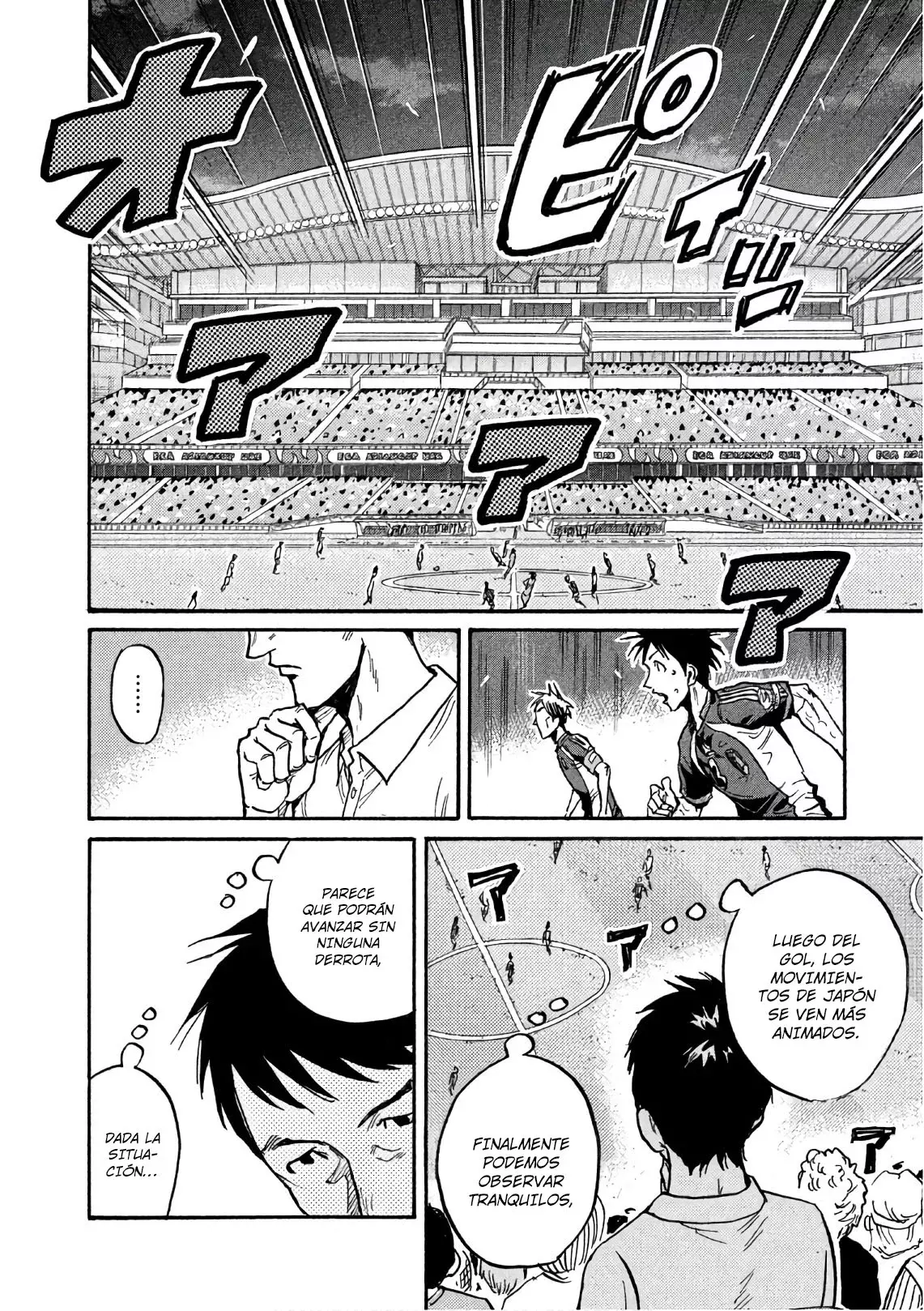 Read Giant Killing Español Manga Online