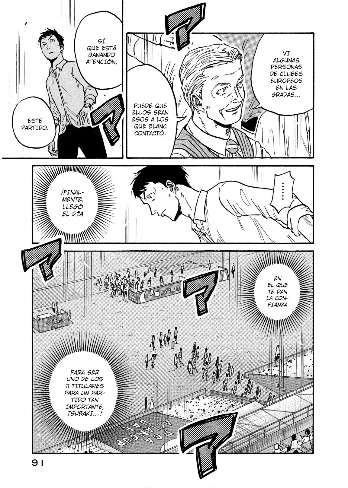 Read Giant Killing Español Manga Online