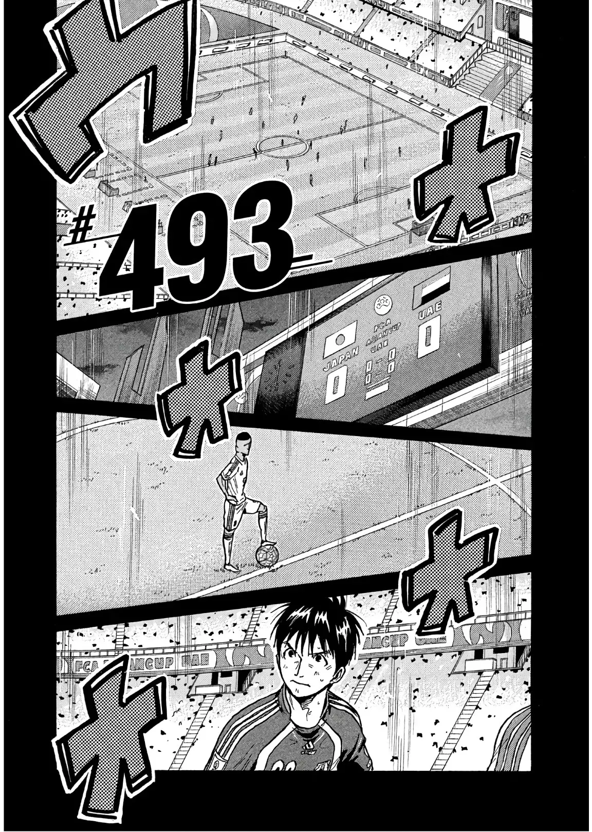 Read Giant Killing Español Manga Online