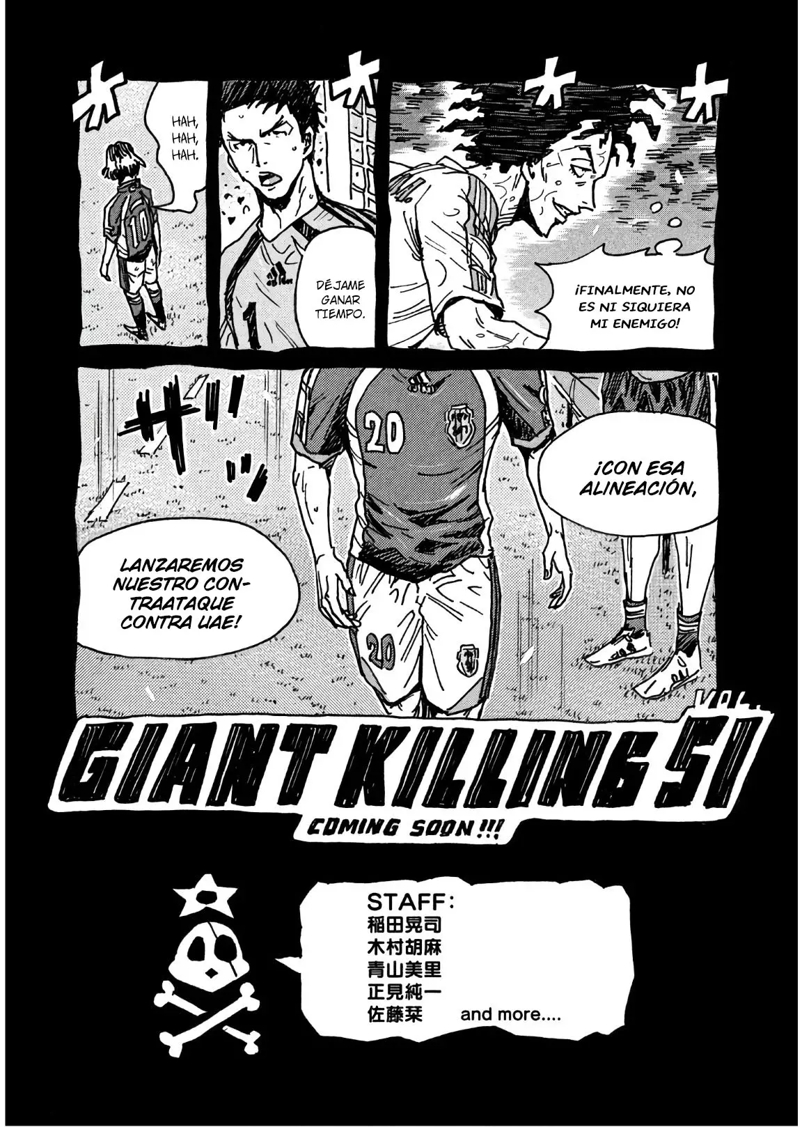 Read Giant Killing Español Manga Online